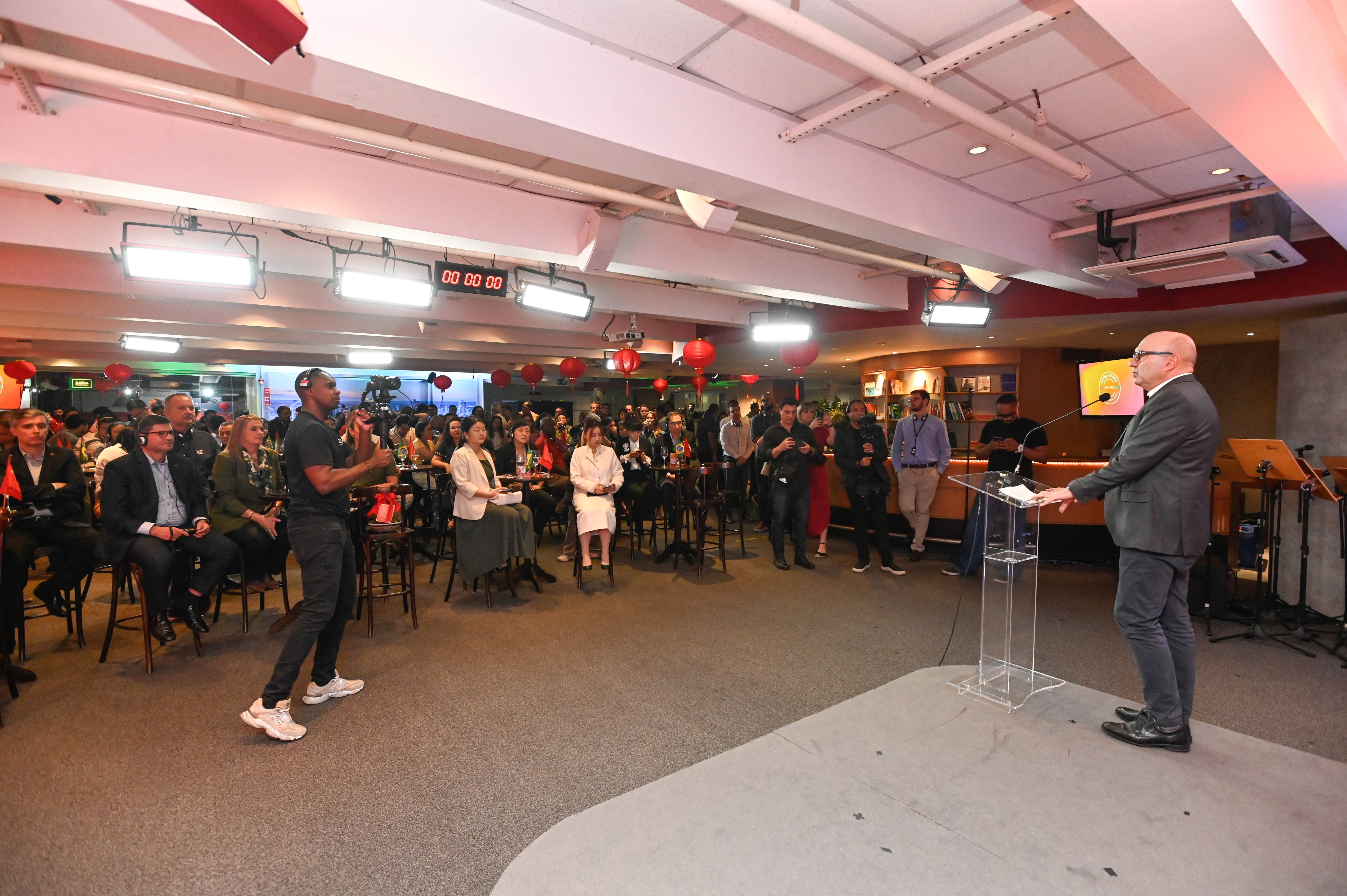 O CPFL Intercâmbio Brasil-China  cria pontes entre os dois países