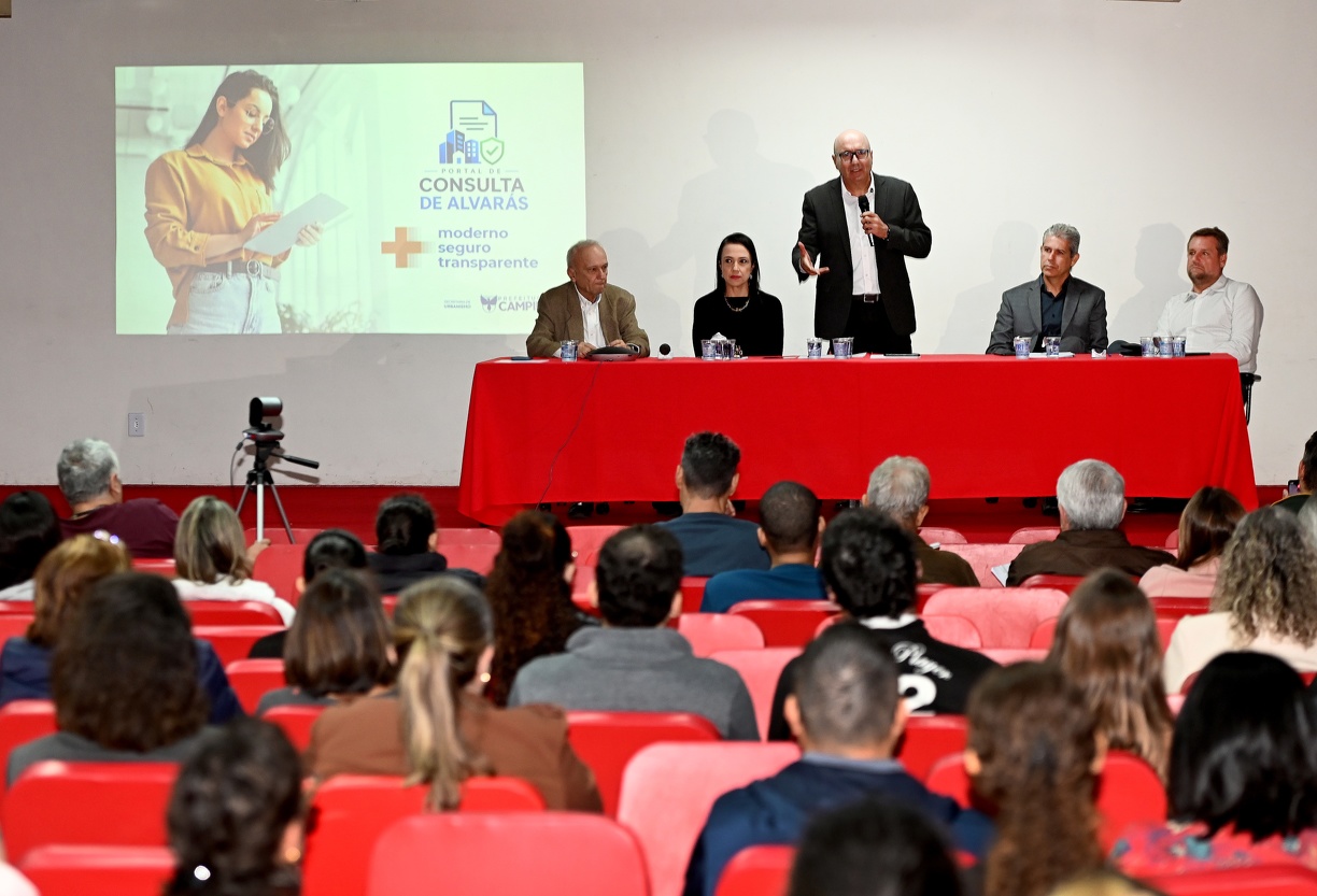 Lançamento representa mais um avanço na modernização da Prefeitura