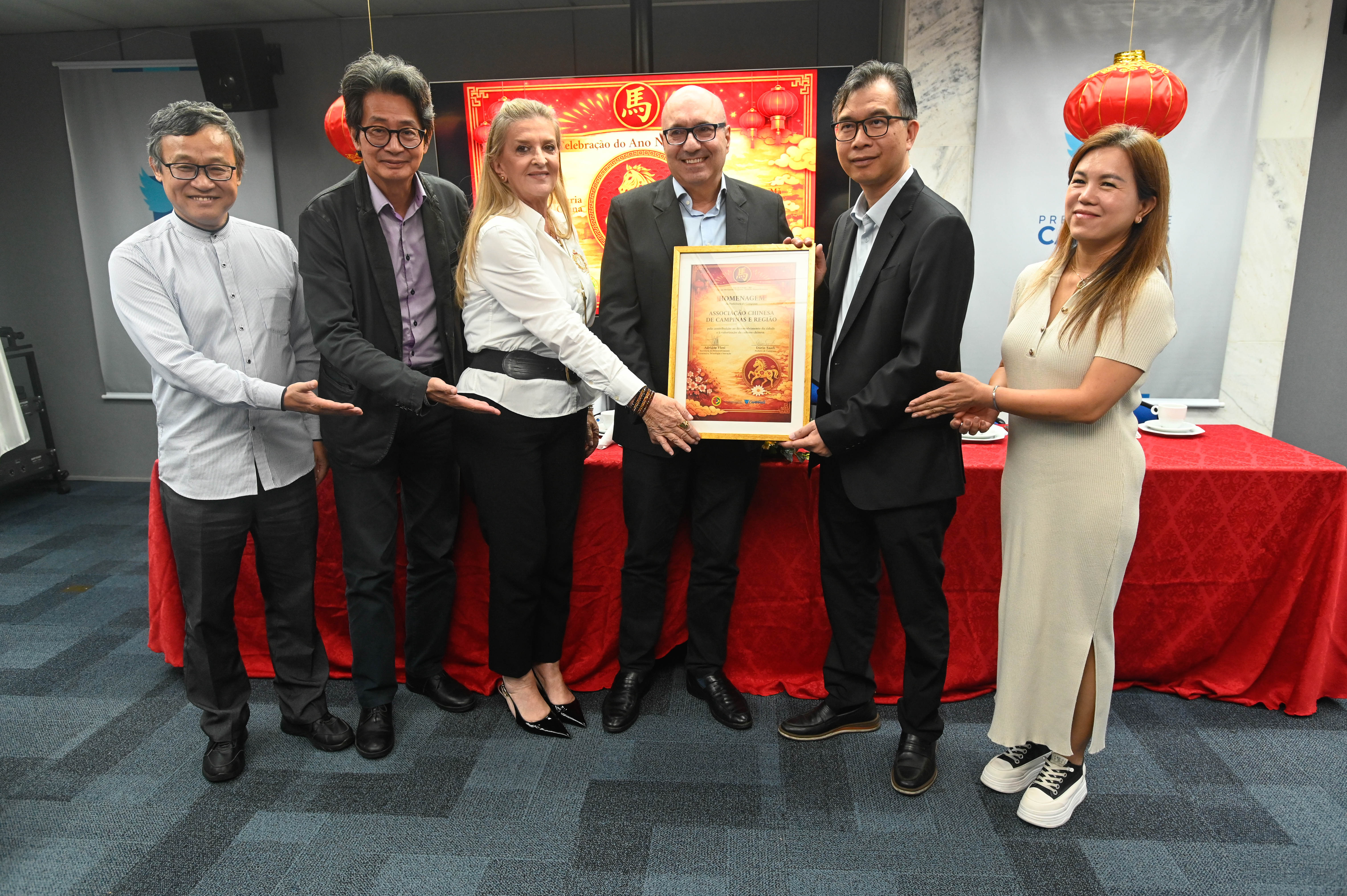 Associação Chinesa de Campinas e Região foi homenageada durante o evento 
