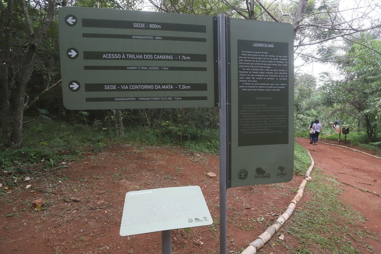 Atividades externas de visitas autoguiadas ou monitoradas foram canceladas