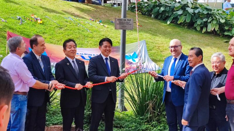 Evento reuniu os prefeitos de Gifu, Masanao Shibahashi, e de Campinas, Dário Saadi