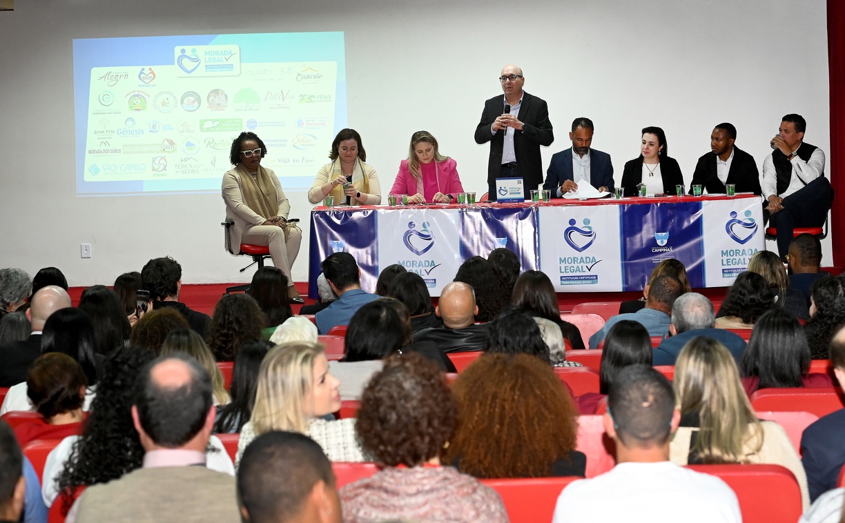 O prefeito Dário Saadi destacou que o Selo Morada Legal garante segurança às famílias e valoriza as instituições que oferecem cuidado humanizado aos idosos de Campinas