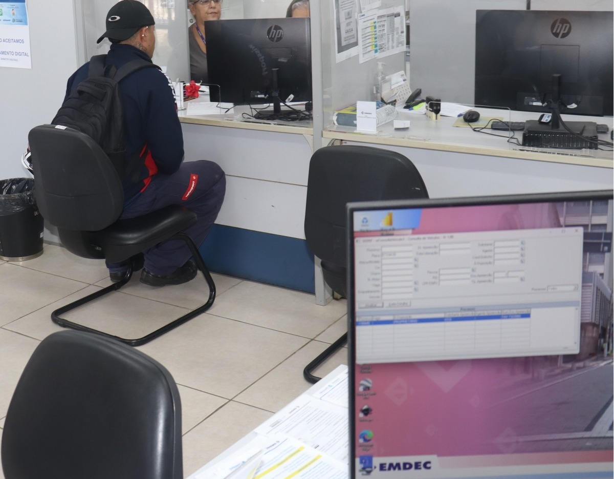 Durante o processo de atualização da Emdec, o chatbot disponível no site oficial ficará temporariamente indisponível