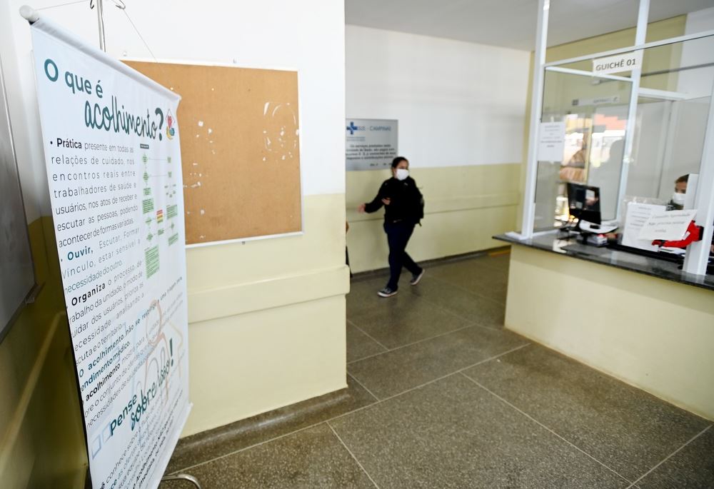 CS Anchieta passa por obras de melhorias a partir desta quinta, 22