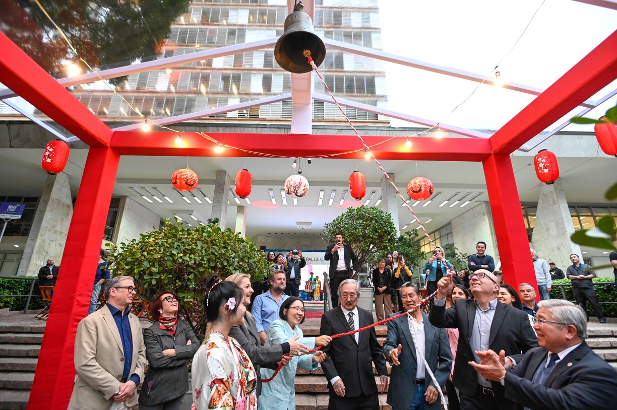 O evento é realizado anualmente e tem a intenção de lembrar a busca pela paz pelos cidadãos de Gifu